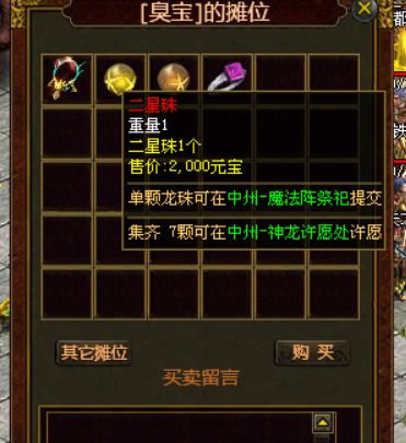 图片 6.png