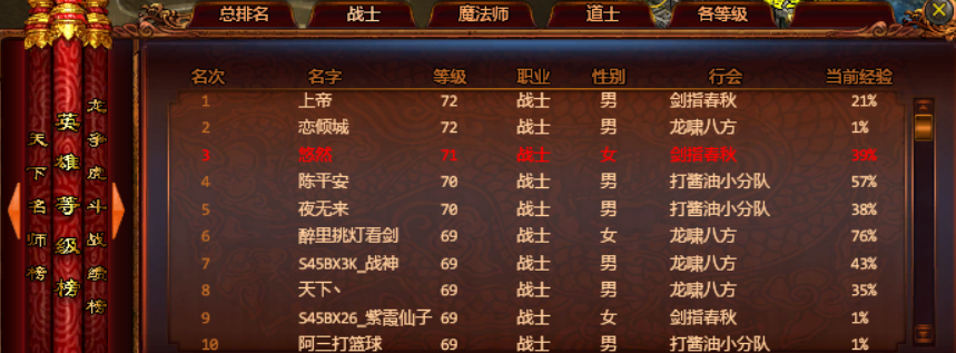 图片 5.png
