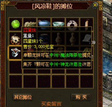图片 7.png