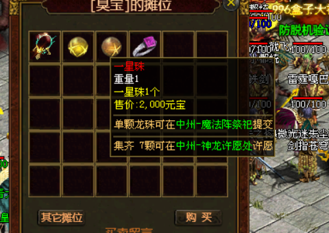图片 8.png