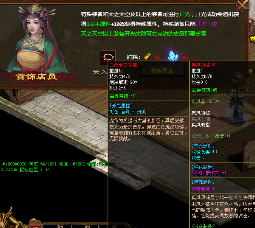 图片 1.png