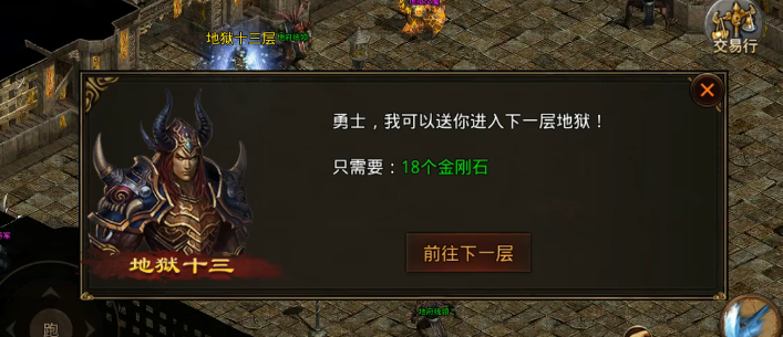 图片 2.png