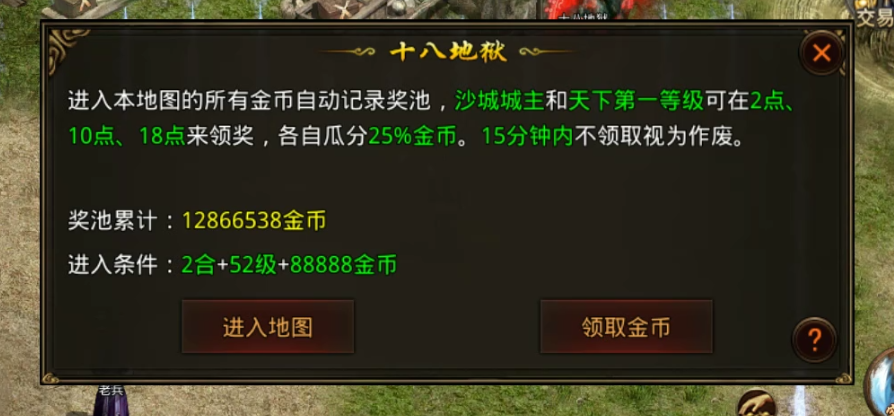 图片 1.png