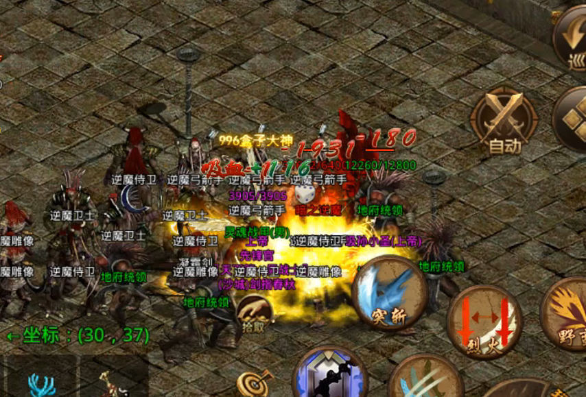 图片 3.png