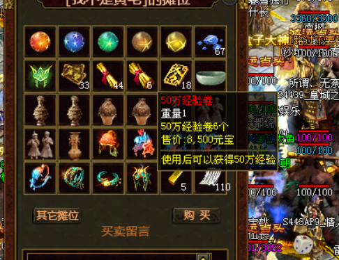 图片 2.png