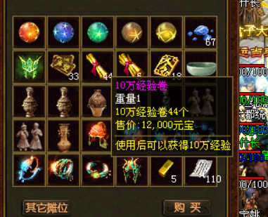 图片 4.png