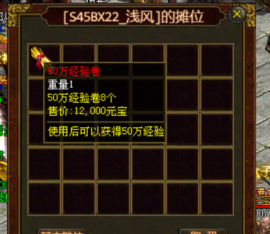 图片 3.png