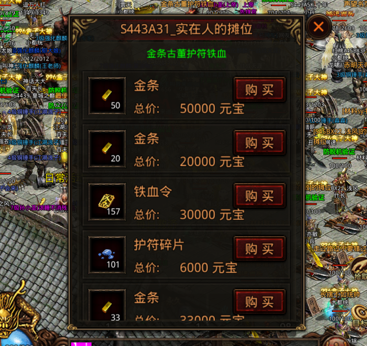 图片 5.png