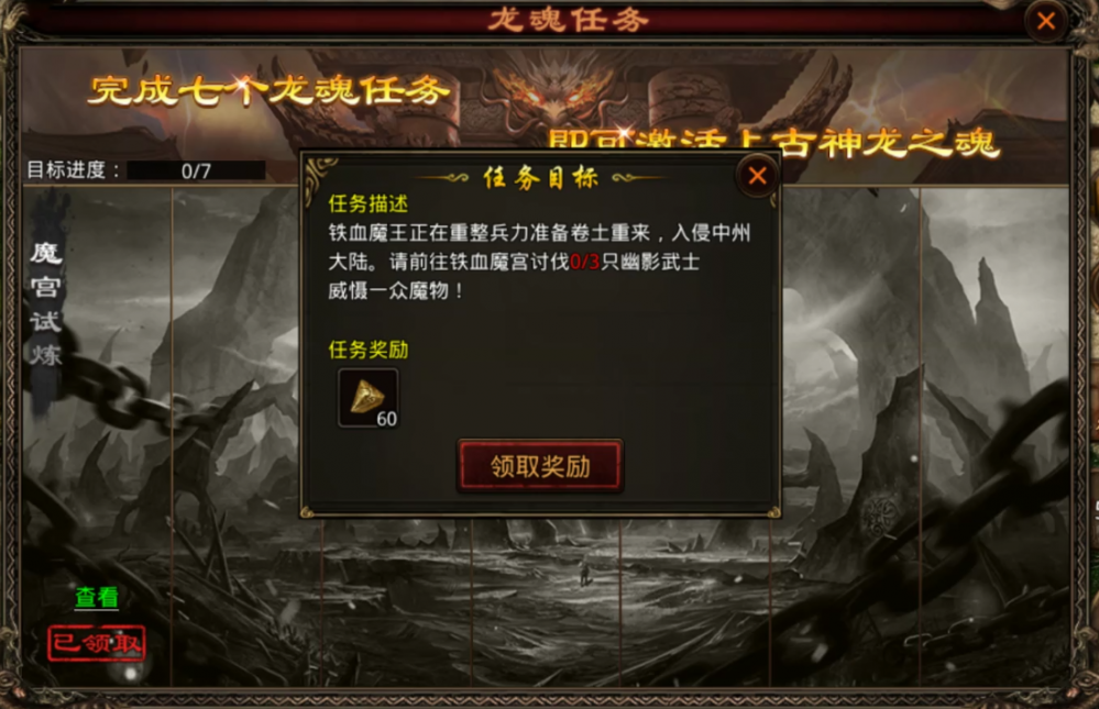 图片 2.png