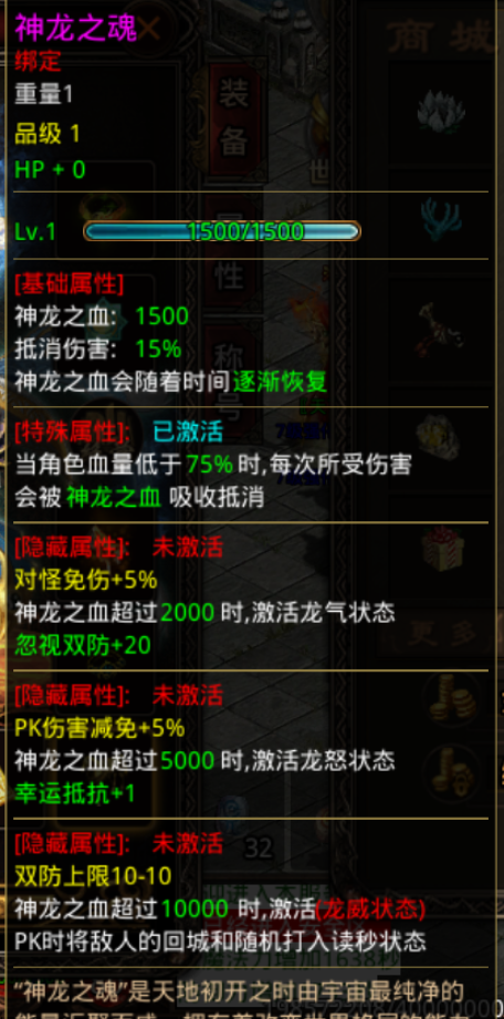 图片 3.png