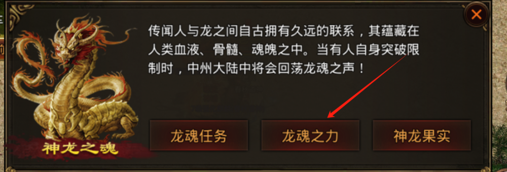 图片 4.png