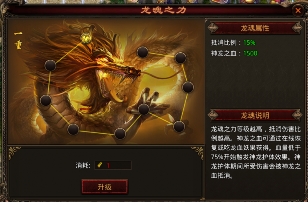图片 5.png
