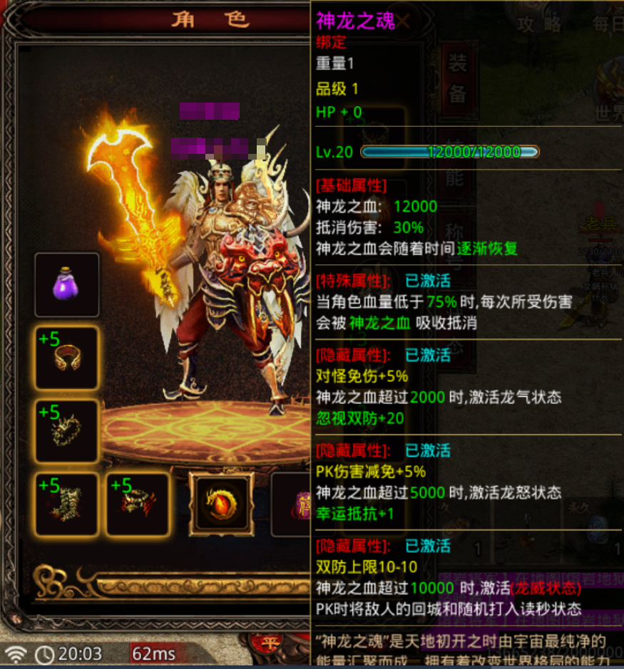 图片 6.png