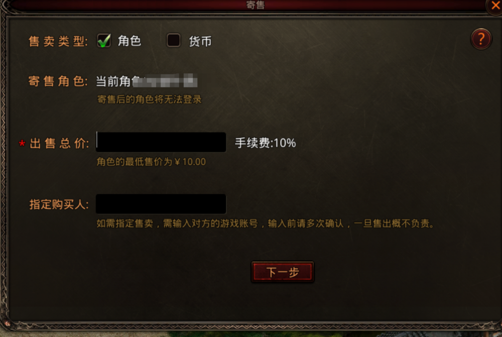图片 2.png