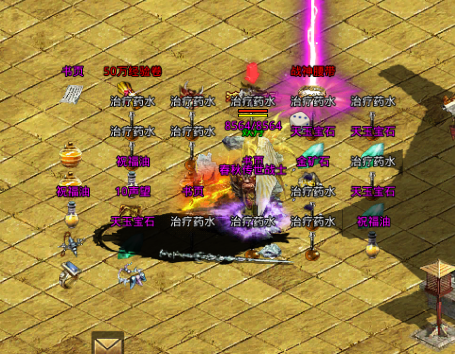 3.png