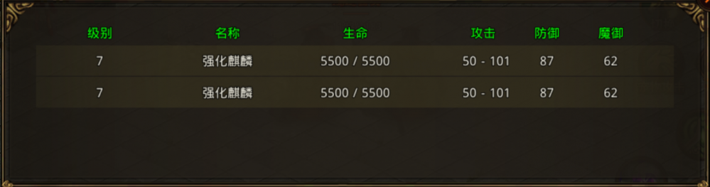 图片 3.png