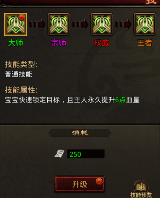 图片 2.png