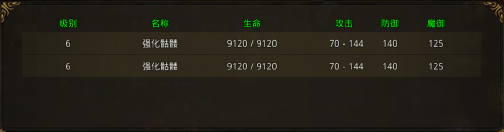 图片 6.png