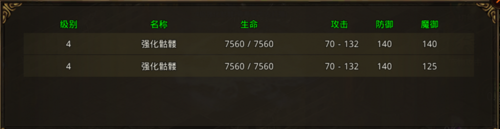 图片 5.png