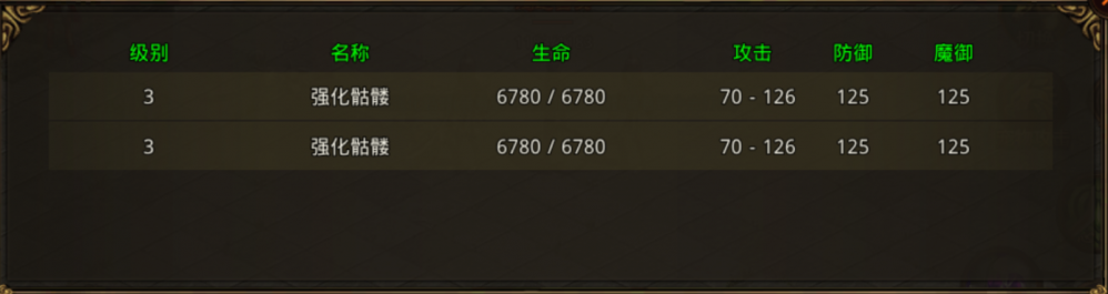 图片 4.png