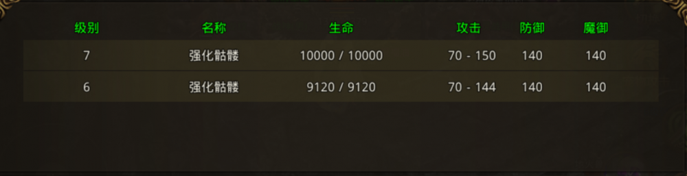 图片 7.png