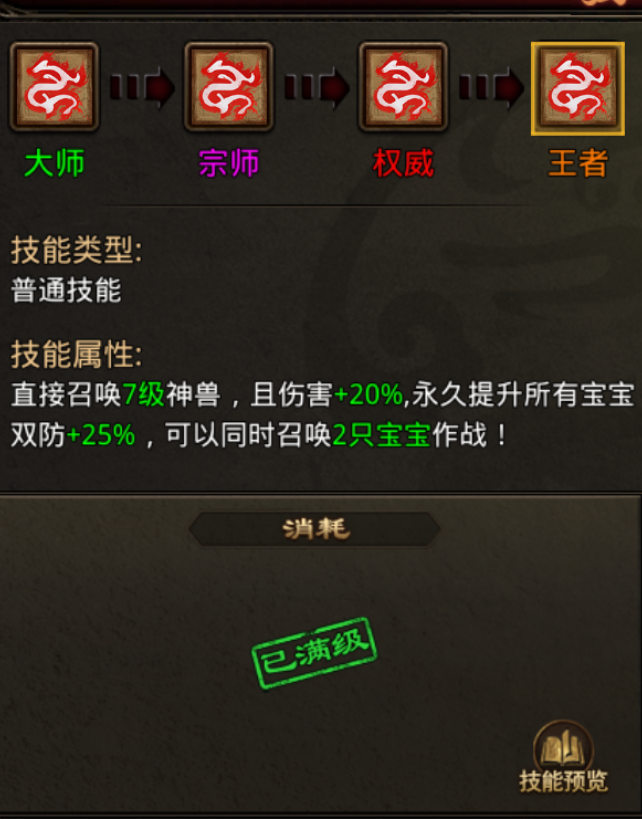 1742913832884.jpg
