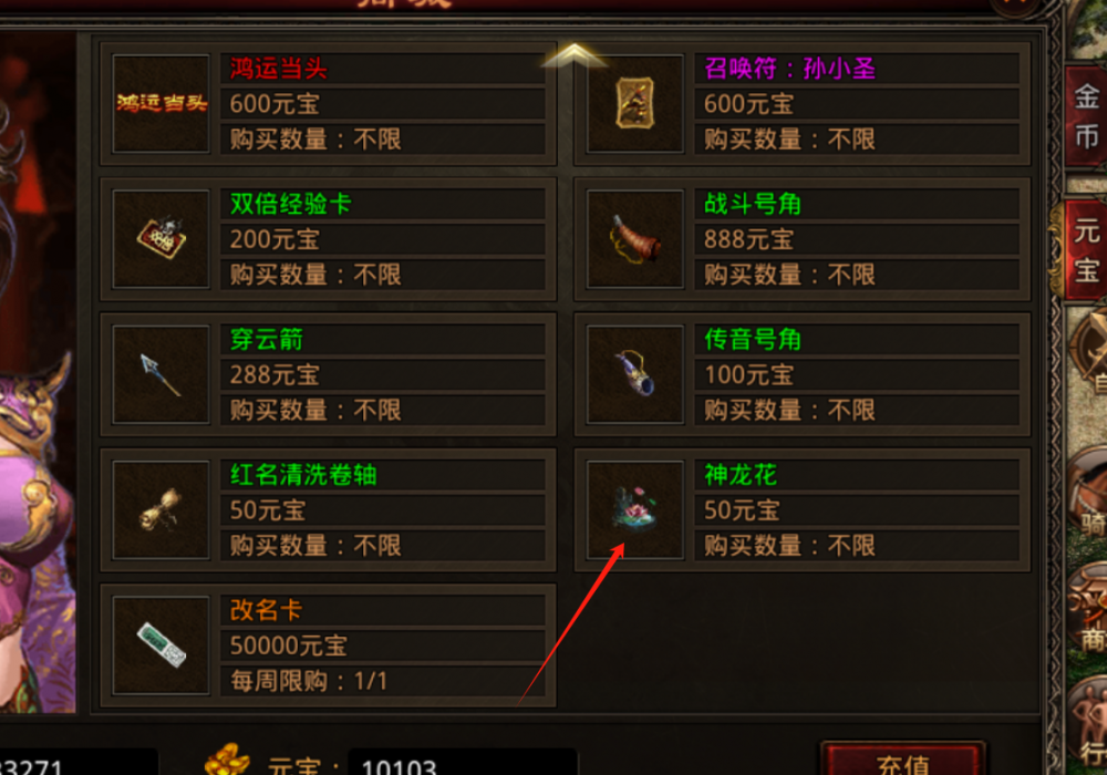 图片 2.png