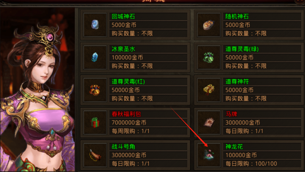 图片 1.png