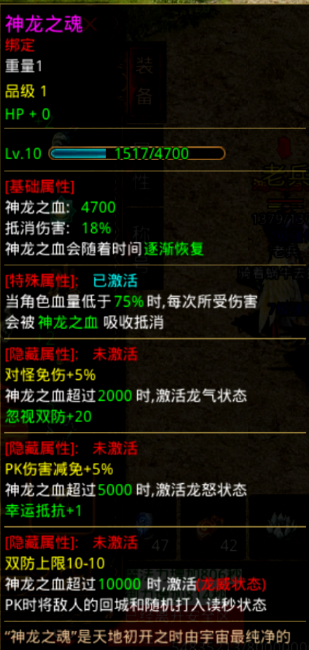 1742914567535.jpg