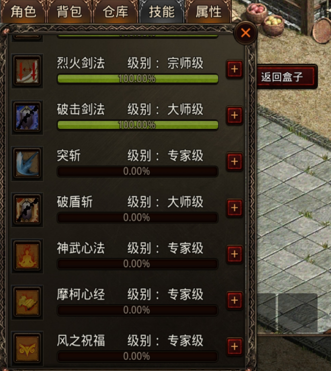 图片 5.png