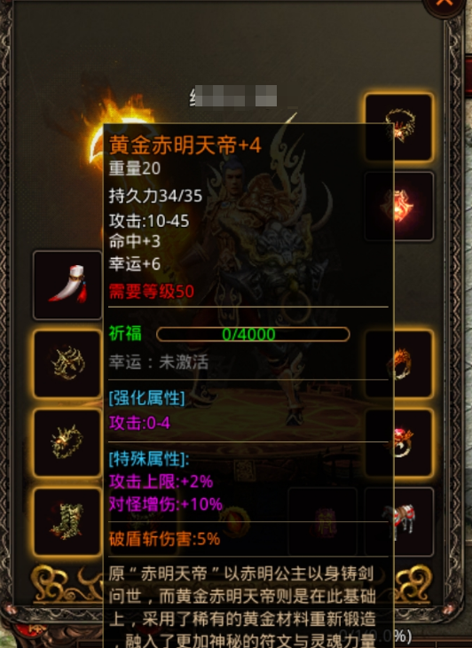 图片 4.png