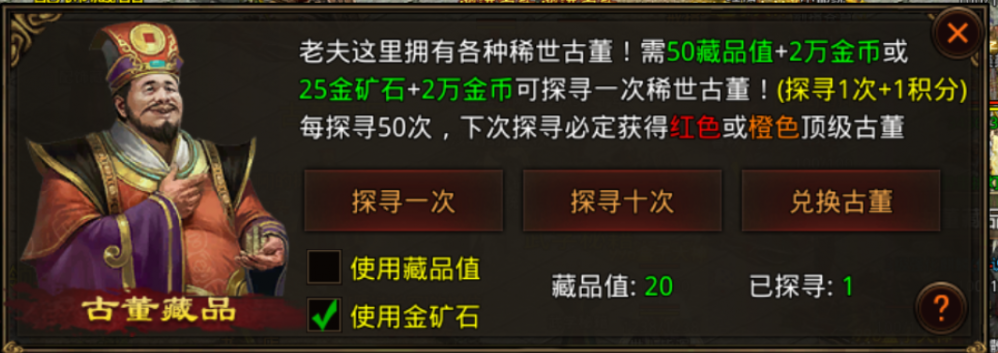图片 2.png