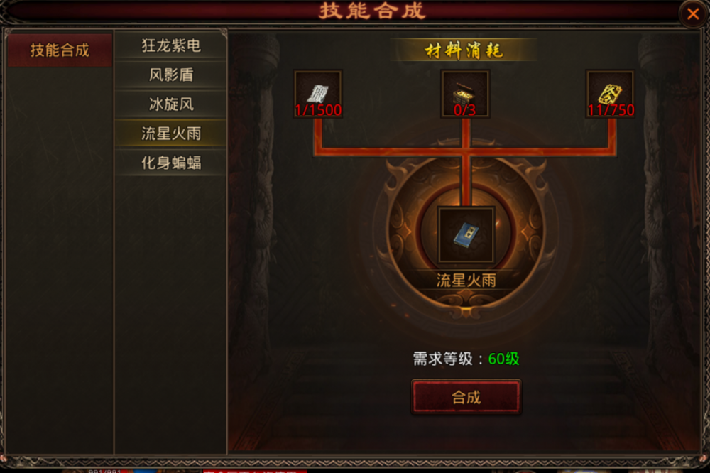 图片 1.png
