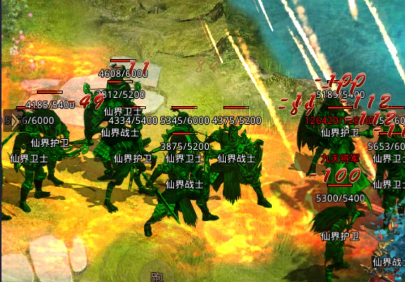 图片 4.png