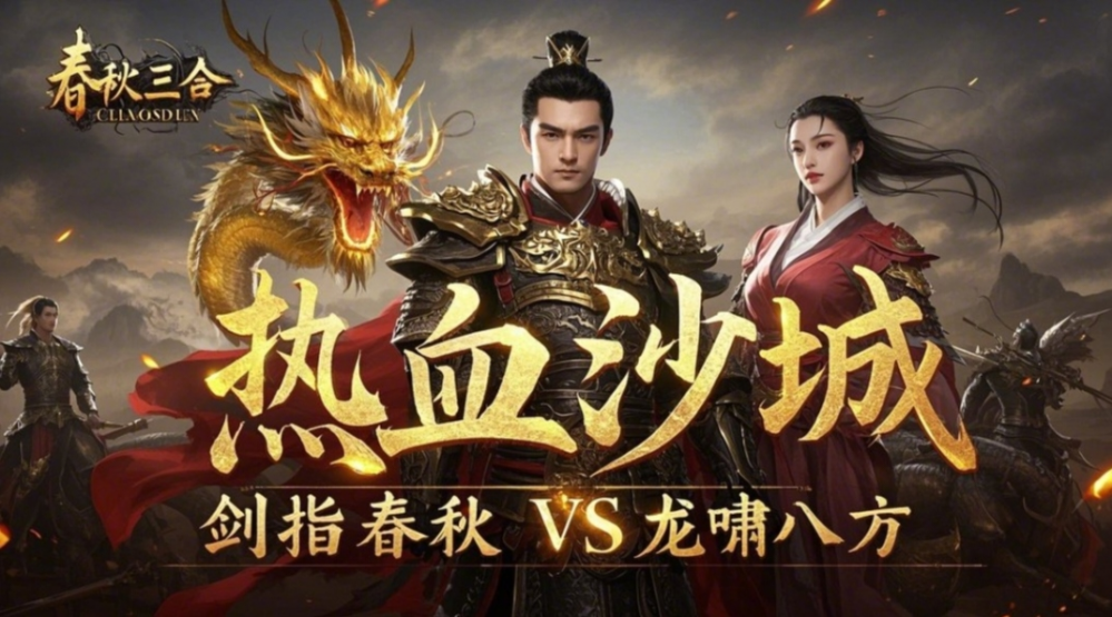 图片 1.png