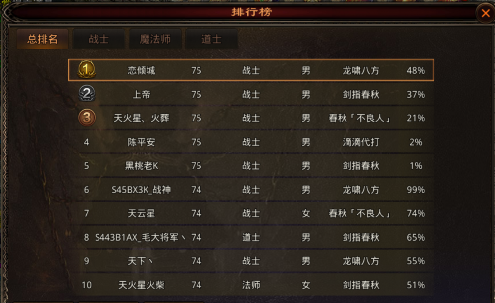 图片 2.png