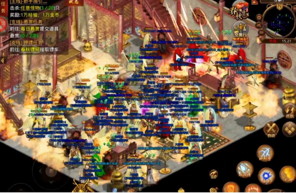 图片 4.png
