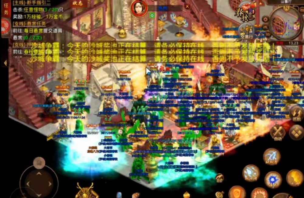 图片 7.png