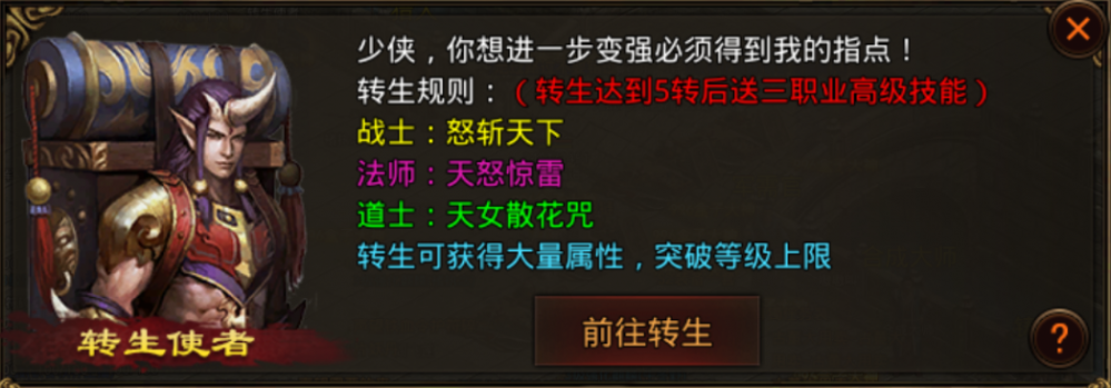图片 8.png