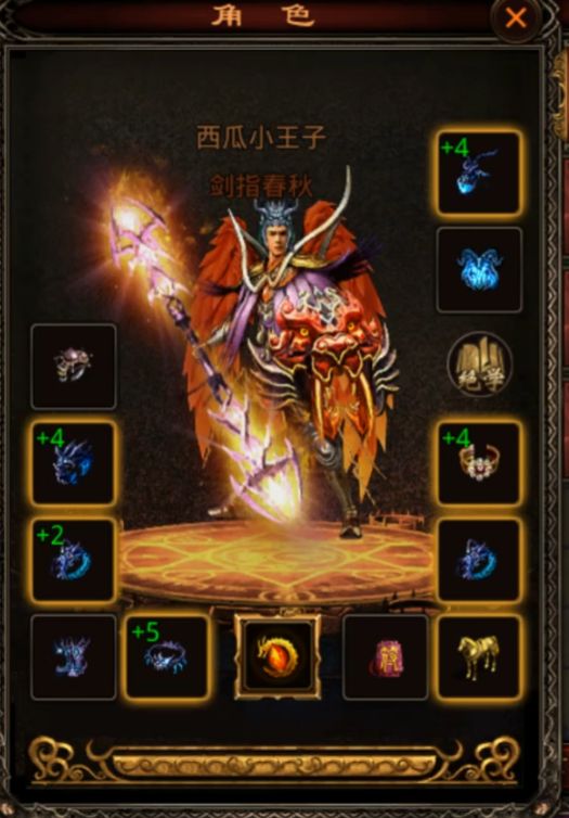 图片 2.png