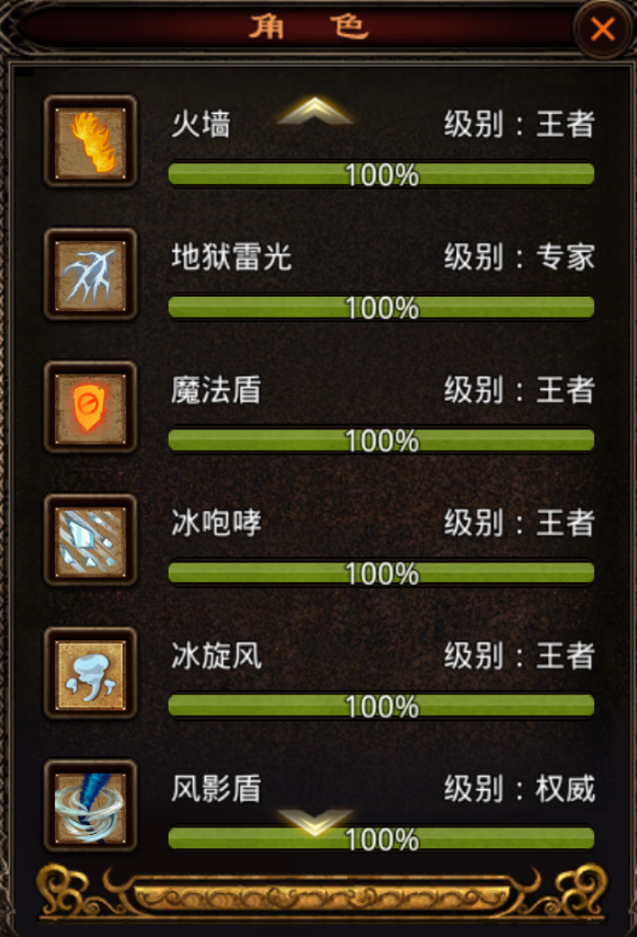 图片 3.png