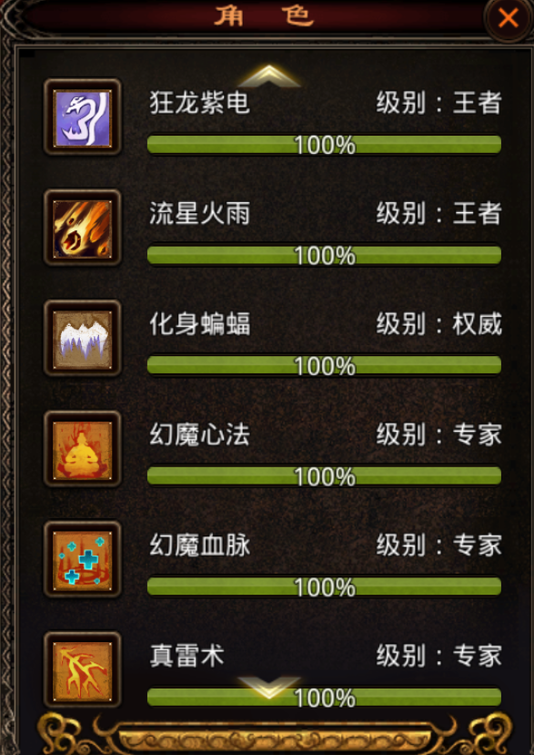 图片 4.png