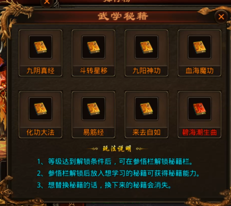 图片 6.png