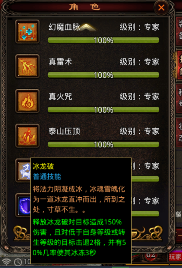 图片 5.png