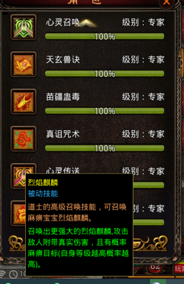 图片 2.png