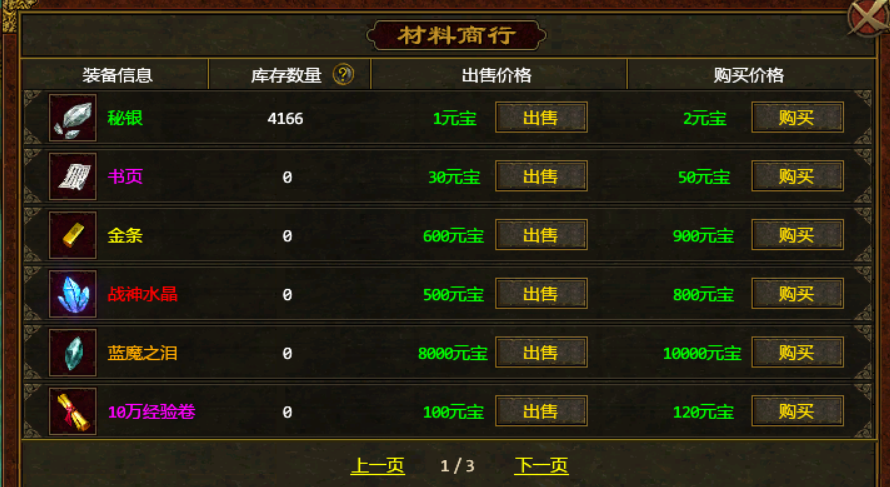 图片 5.png