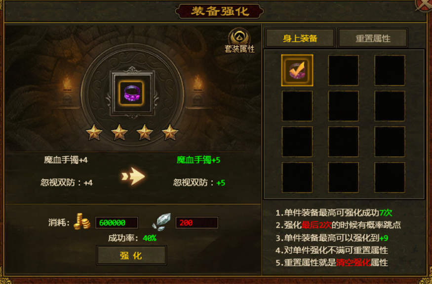 图片 4.png