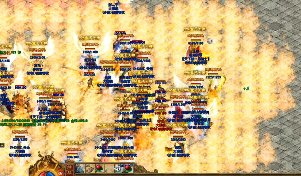 图片 8.png