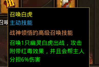 图片 3.png