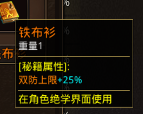 图片 2.png